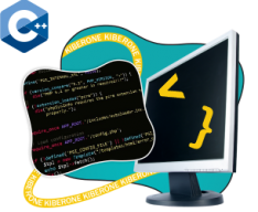 Программирование на С++. Сможет каждый! - Школа программирования для детей, компьютерные курсы для школьников, начинающих и подростков - KIBERone г. Салават