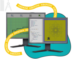 Исполнители чертежник и черепашка - Школа программирования для детей, компьютерные курсы для школьников, начинающих и подростков - KIBERone г. Салават