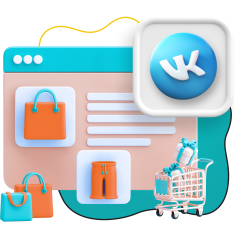 Нейросети и VK-магазин  - КИБЕРшкола программирования для детей, компьютерные курсы для школьников, начинающих и подростков - KIBERone г. Салават