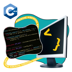 Программирование на С++. Сможет каждый! - КИБЕРшкола программирования для детей, компьютерные курсы для школьников, начинающих и подростков - KIBERone г. Салават