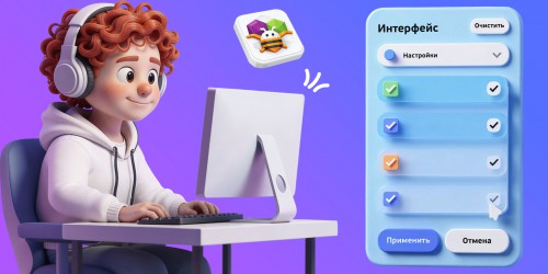 Гениальные приложения с AI и App Inventor - КИБЕРшкола программирования для детей, компьютерные курсы для школьников, начинающих и подростков - KIBERone г. Салават